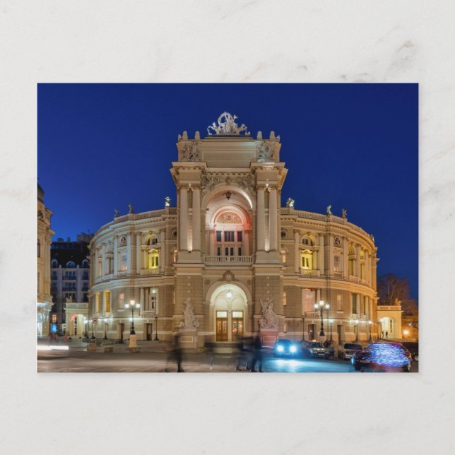 Postal Ópera de Odessa y teatro de ballet (Anverso)