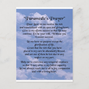 Postal oración de los paramédicos