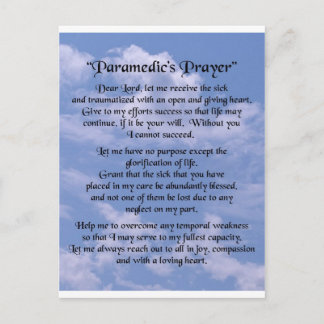 Postal oración de los paramédicos