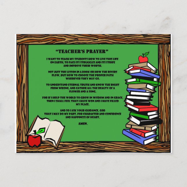 Postal oración de los profesores (Anverso)