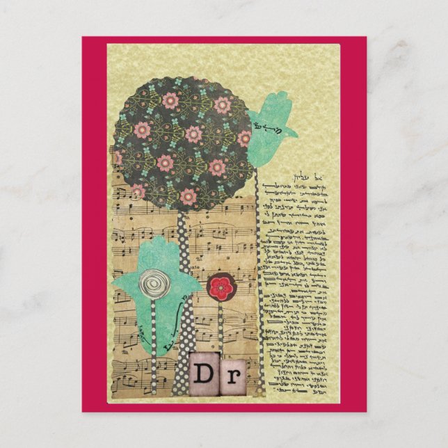 Postal Oración de médico por arte judío hebreo y femenino (Anverso)