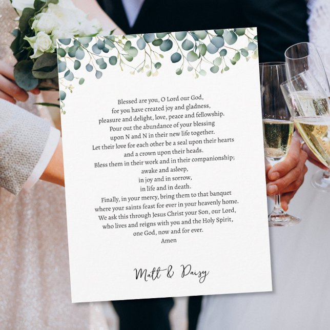 Postal Oración en tu día de boda (Subido por el creador)