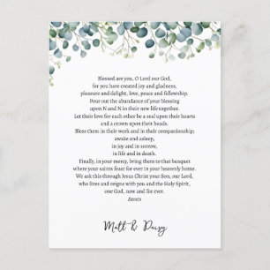 Postal Oración en tu día de boda