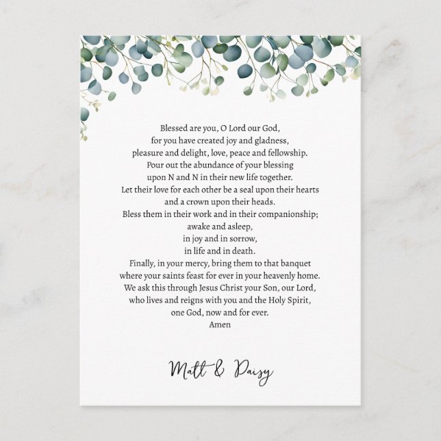 Postal Oración en tu día de boda (Anverso)