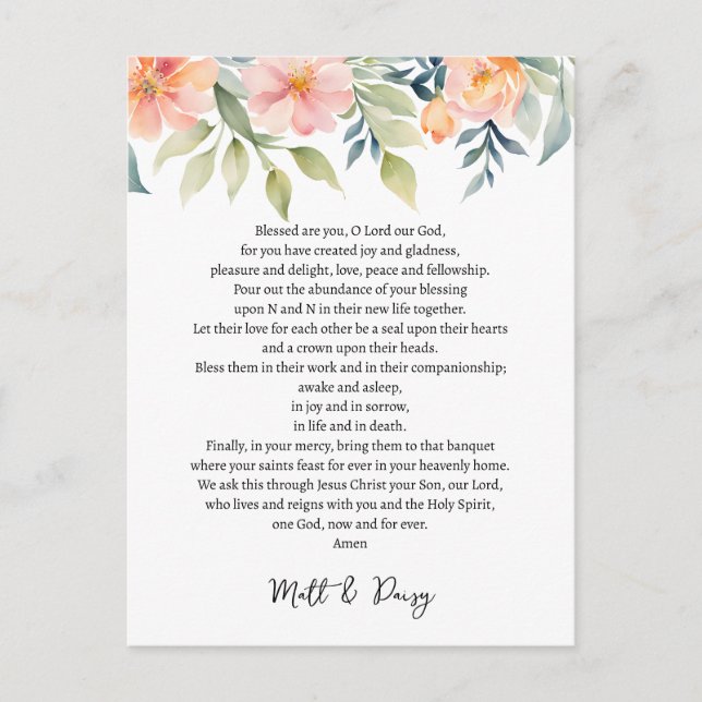 Postal Oración en tu día de boda (Anverso)