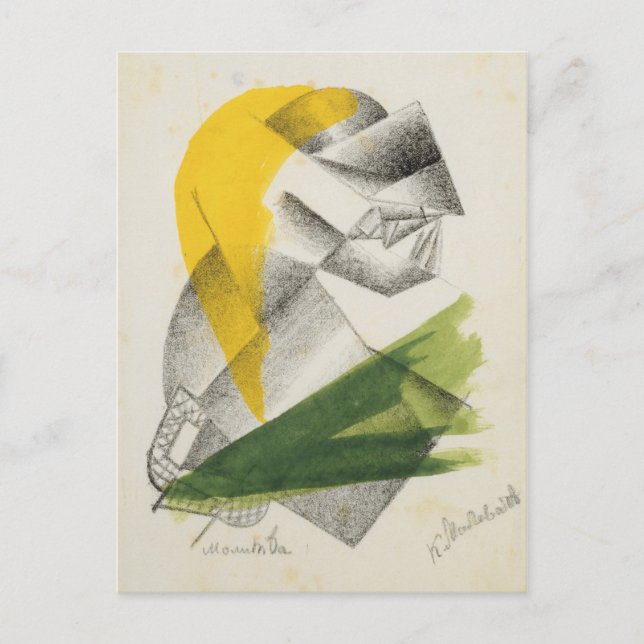 Postal Oración II, c.1913 (litografía) (Anverso)