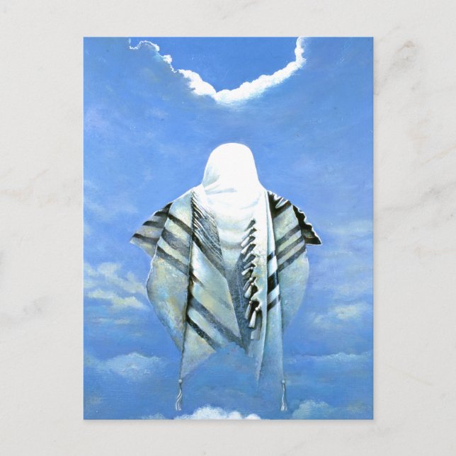 Postal Oración por Mesías (Anverso)