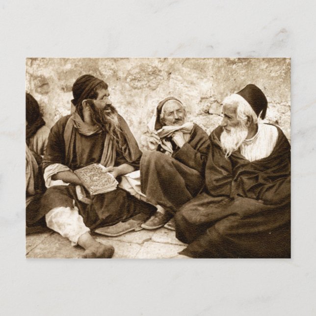 Postal Oraciones judías en Jerusalén (Anverso)