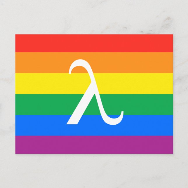 Postal Orgullo y activismo Lambda LGBT (Anverso)