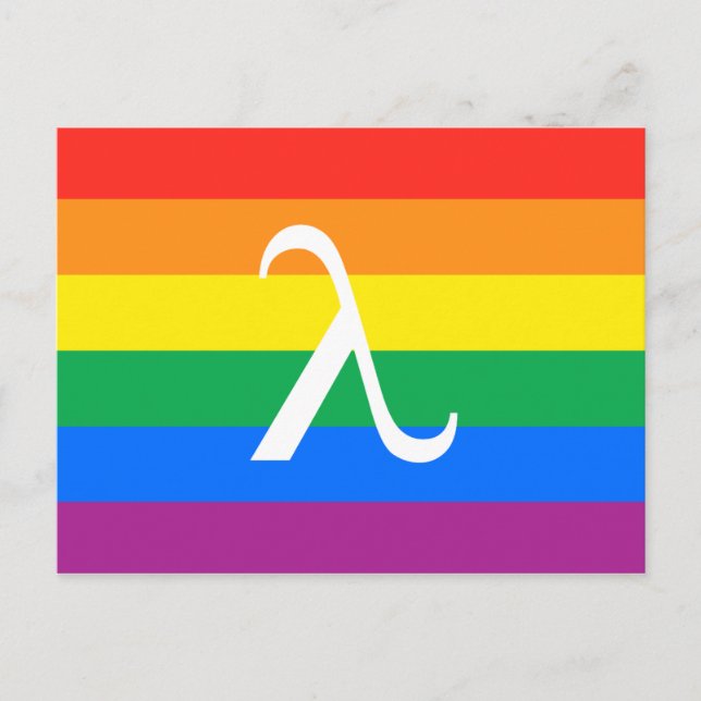 Postal Orgullo y activismo Lambda LGBT (Anverso)