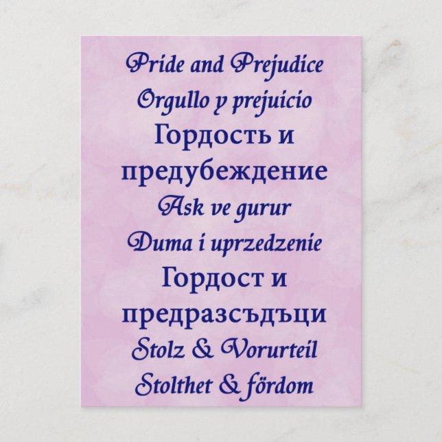 Postal Orgullo y prejuicio alrededor del mundo. (Anverso)