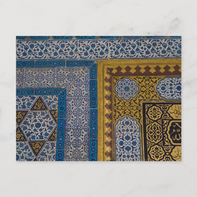 Postal Oriente Medio Turquía y la ciudad de Estambul con  (Anverso)