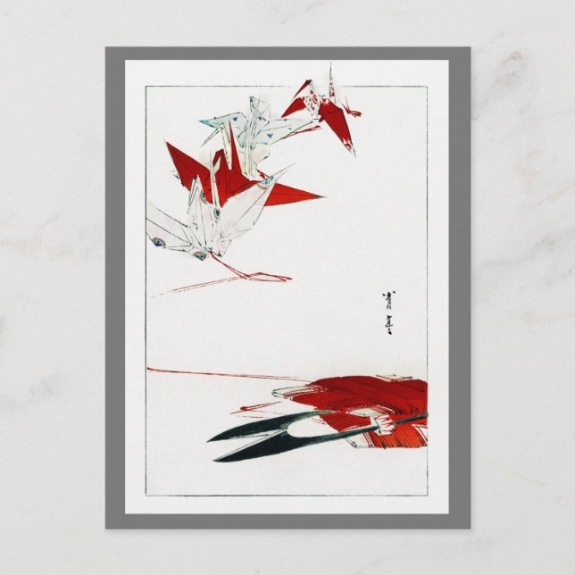 Postal Origami de pájaro, Watanabe Seitei (Anverso)