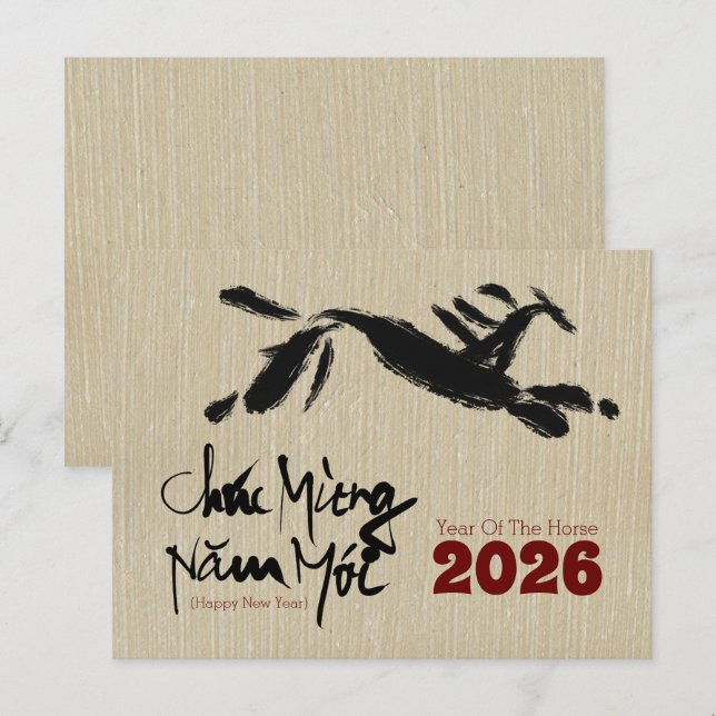 Postal Original Painting Horse Vietnamese New Year 2026 P (Anverso / Reverso)