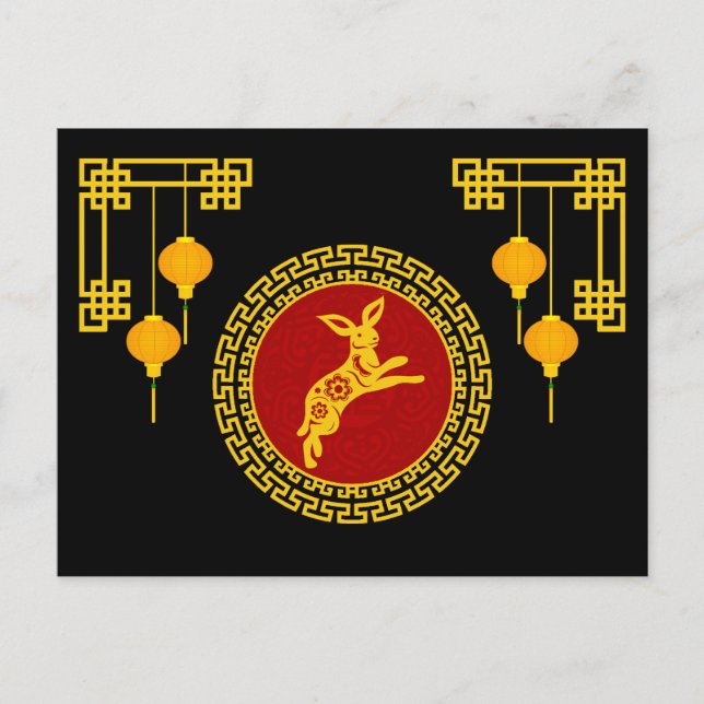 Postal Ornamento chino de conejo de Año Nuevo (Anverso)