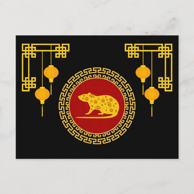 Postal Ornamento chino de rata de Año Nuevo (Anverso)
