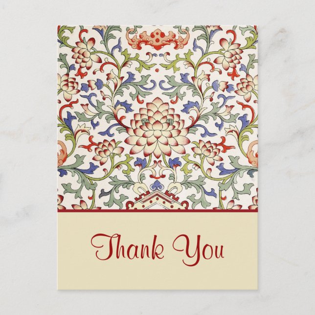 Postal Ornamento floral chino Postcard (Anverso)