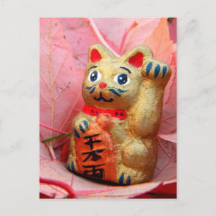 Postal Oro de otoño afortunado