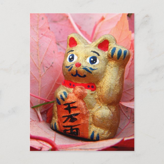 Postal Oro de otoño afortunado (Anverso)