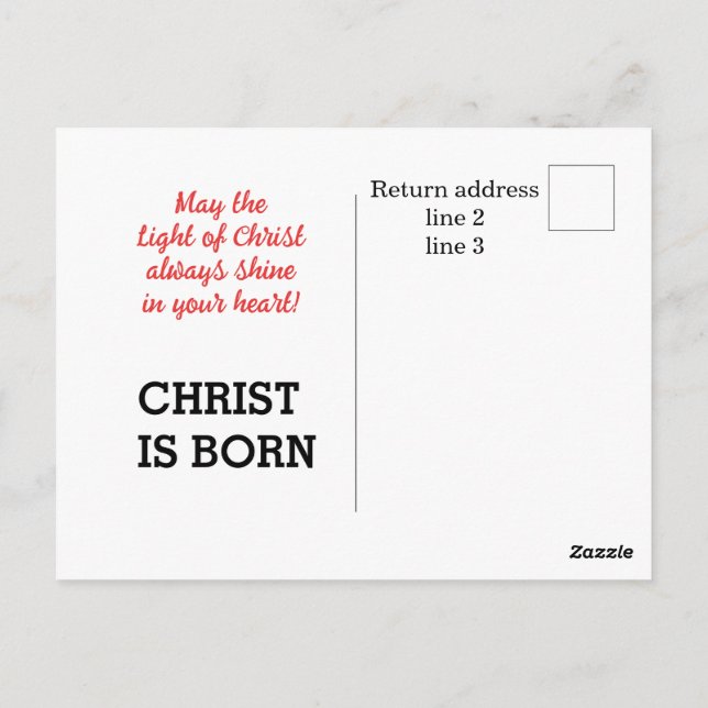 Postal Orthodox Christian 1Christmas post card (Reverso)