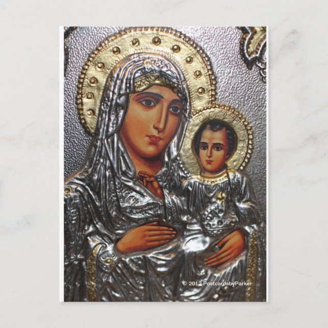 Postal Ortodoxo rumano 250 (Anverso)