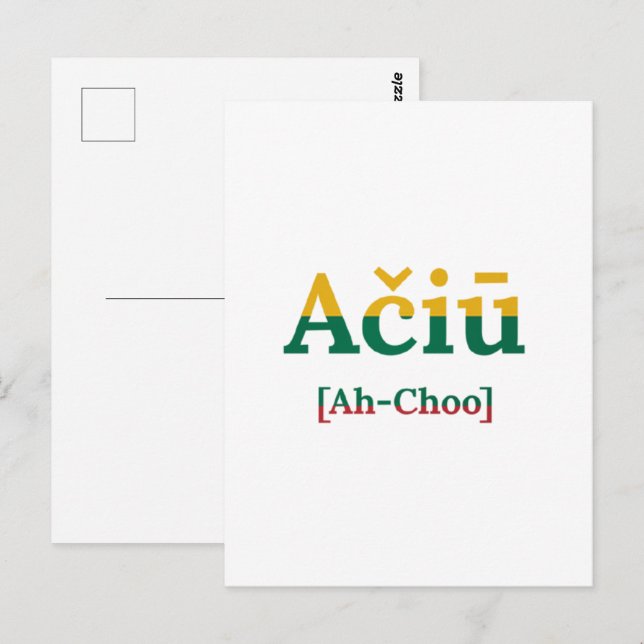 Postal Ortografía de la palabra lituana de agradecimiento (Anverso / Reverso)