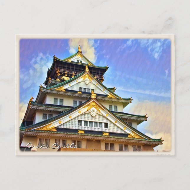 Postal Osaka Castle ポストカード (Anverso)