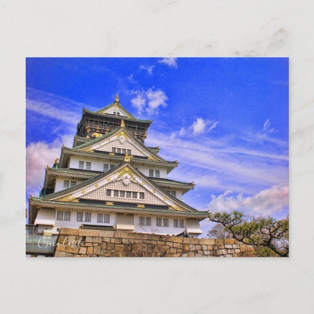 Postal Osaka Castle (Blue sky ver.) (Anverso)