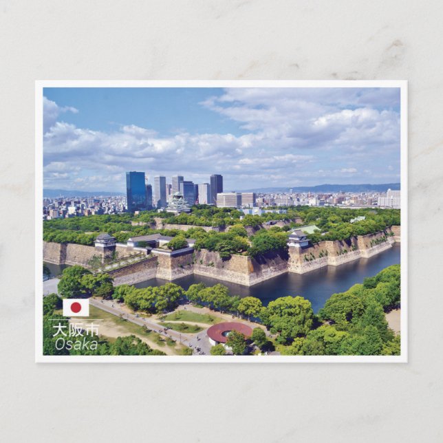 Postal Osaka - Japón (Anverso)