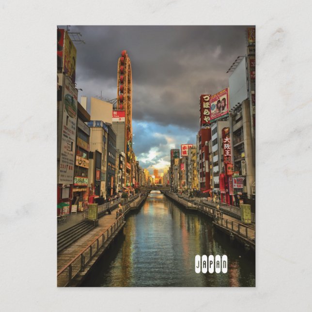 Postal Osaka, Japón. (Anverso)