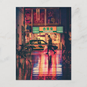 Postal Osaka, Japón de noche