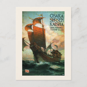 Postal Osaka Mercantile Steamship Co.