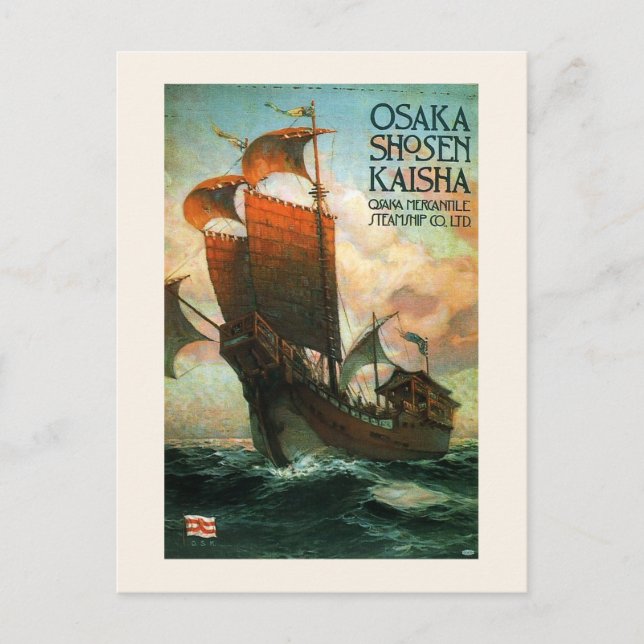 Postal Osaka Mercantile Steamship Co. (Anverso)