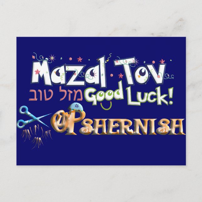 Postal Oshernal (Anverso)