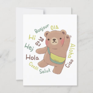 Postal Oso viajero: Ilustracion de saludos