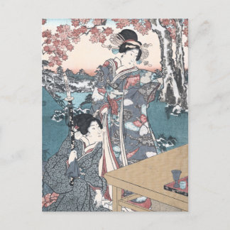 Postal Otoño japonés Ukiyo-e Momijigari ningún himegimi