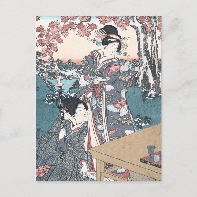 Postal Otoño japonés Ukiyo-e Momijigari ningún himegimi (Anverso)