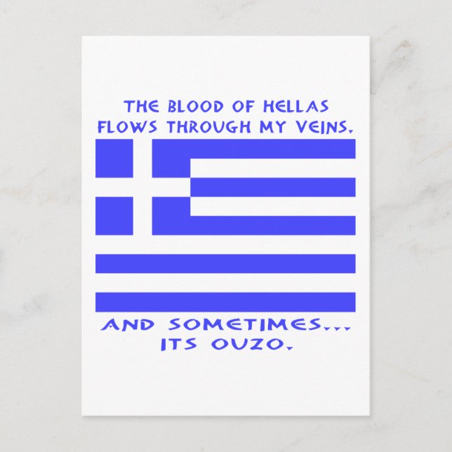 Postal Ouzo griego (Anverso)