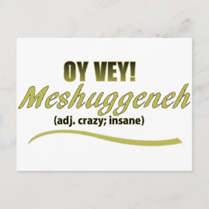 POSTAL OY VEY PHRASES MESHUGGENEH