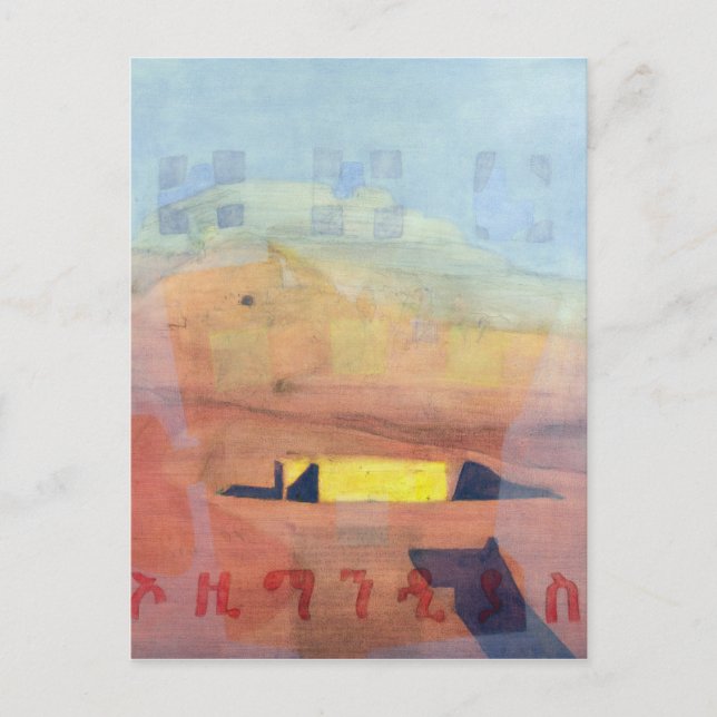 Postal Ozymandias 1997 (Anverso)