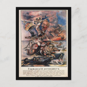 Postal P1331 - El poster alemán de Anti-Christ_Propaganda