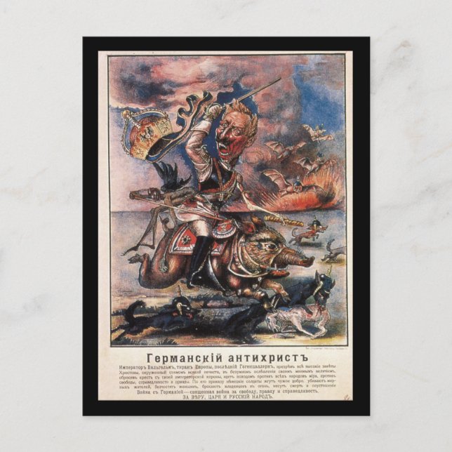 Postal P1331 - El poster alemán de Anti-Christ_Propaganda (Anverso)