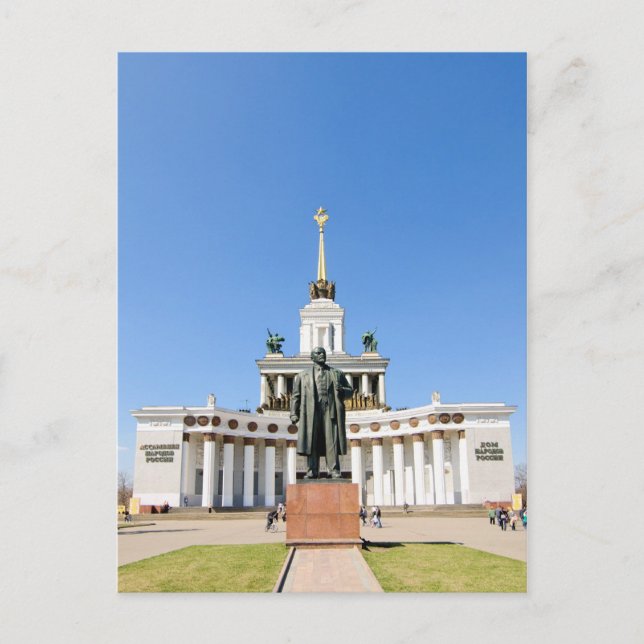 Postal Pabellón (Anverso)