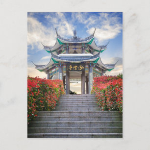 Postal Pabellón de Japón