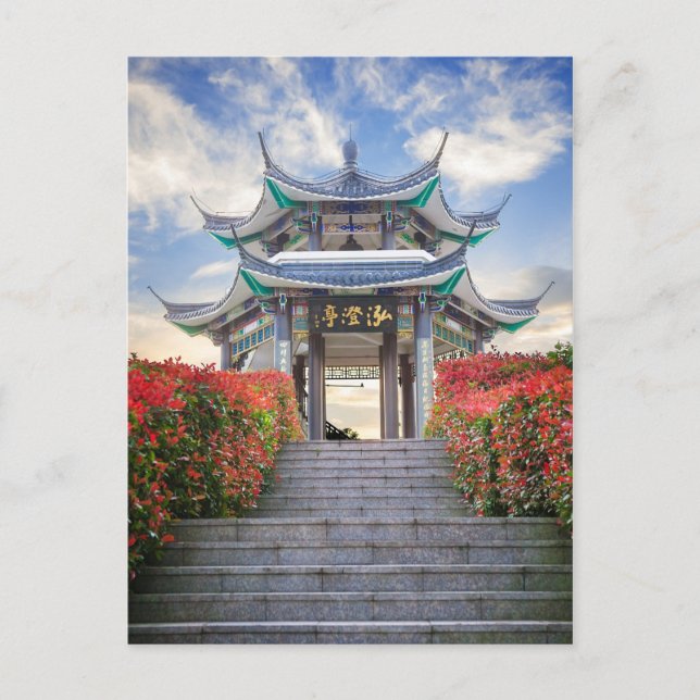 Postal Pabellón de Japón (Anverso)