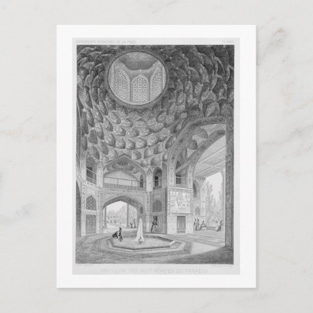 Postal Pabellón de las Ocho Paradisas, en Isfahán, de (Anverso)