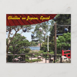 Postal Pabellón Japonés En La Muestra Mundial, Orlando