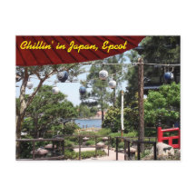 Pabellón Japonés En La Muestra Mundial, Orlando