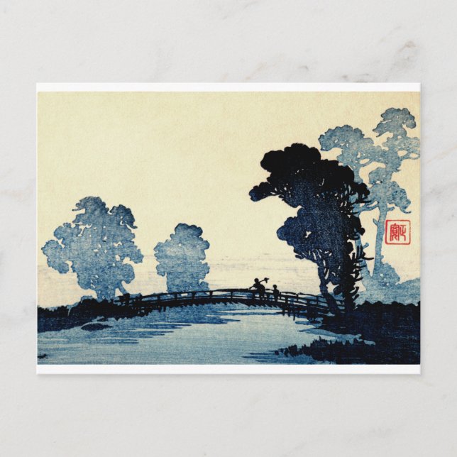 Postal Padre e hijo japoneses n.º 2 (Anverso)