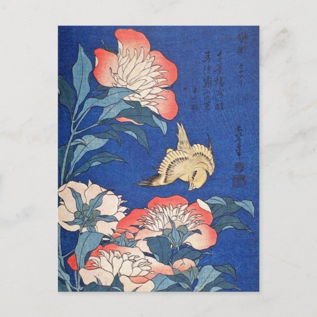 Postal Paeonia Lactiflora y Canaria Atlántica (Hokusai) (Anverso)